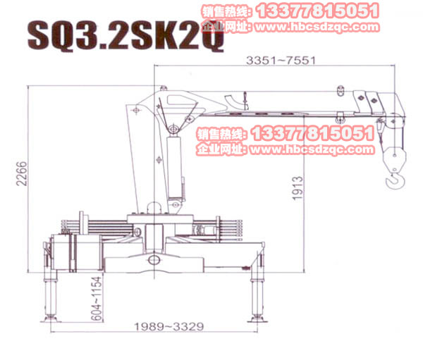 3.2칤C(j)(sh)